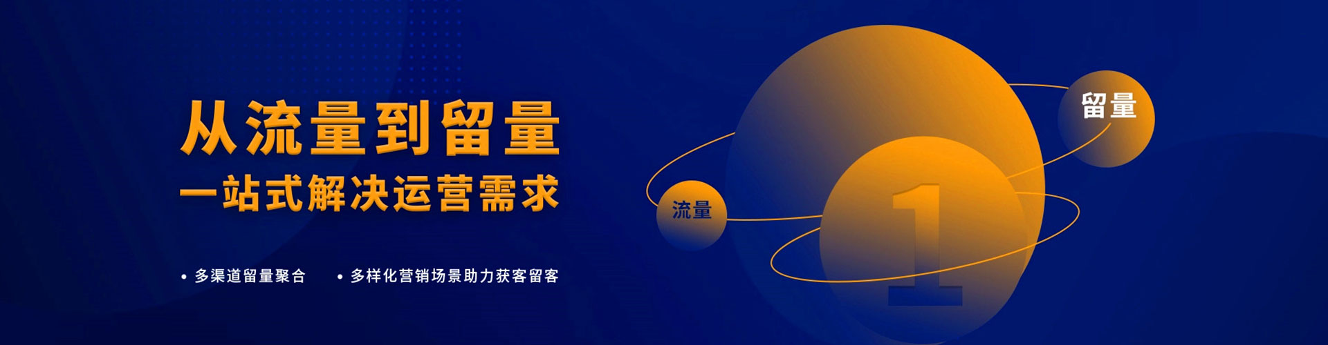 旗津渠道开户返点